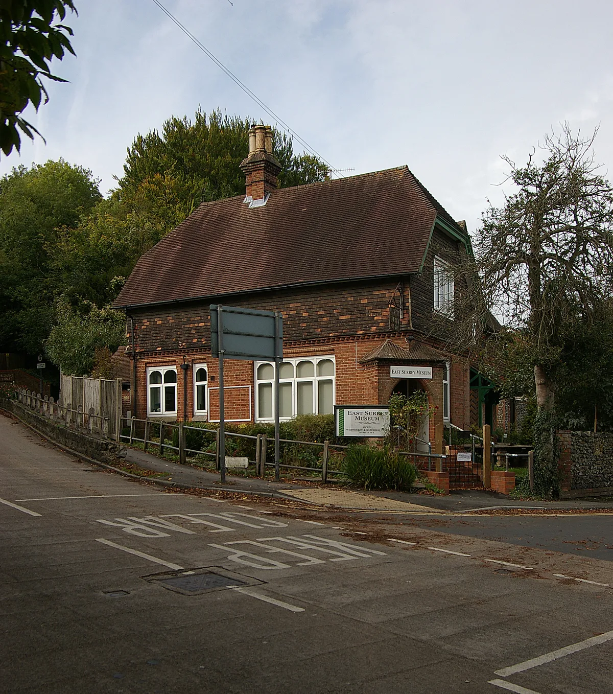 East Surrey Museum