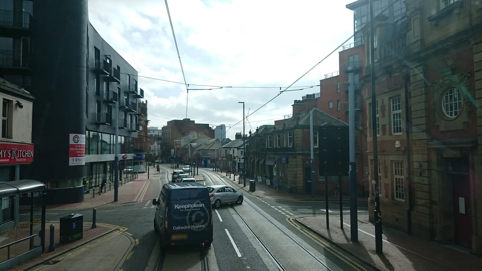 Glossop Road Baths — street-level view