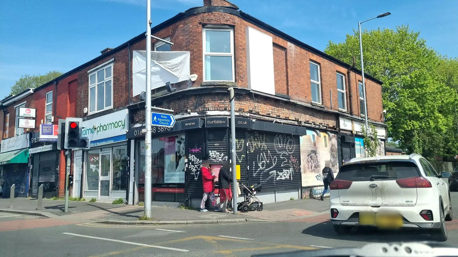 Hardy's Well — street-level view