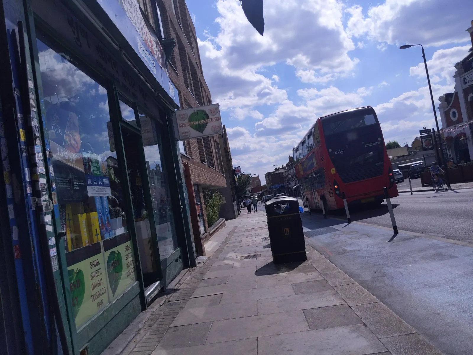 King's Head — street-level view