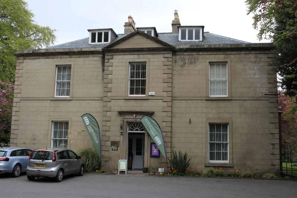 Nairn Museum