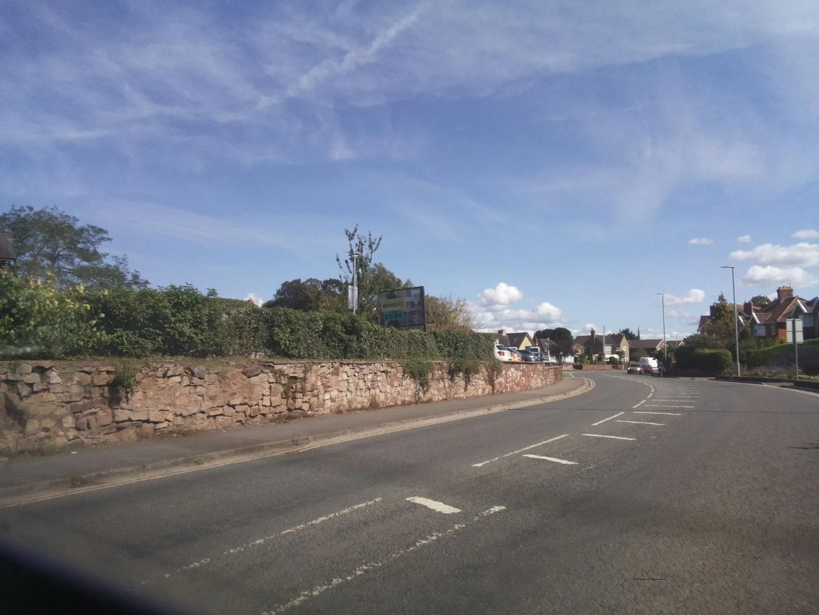 Quantock Gateway Hotel — street-level view