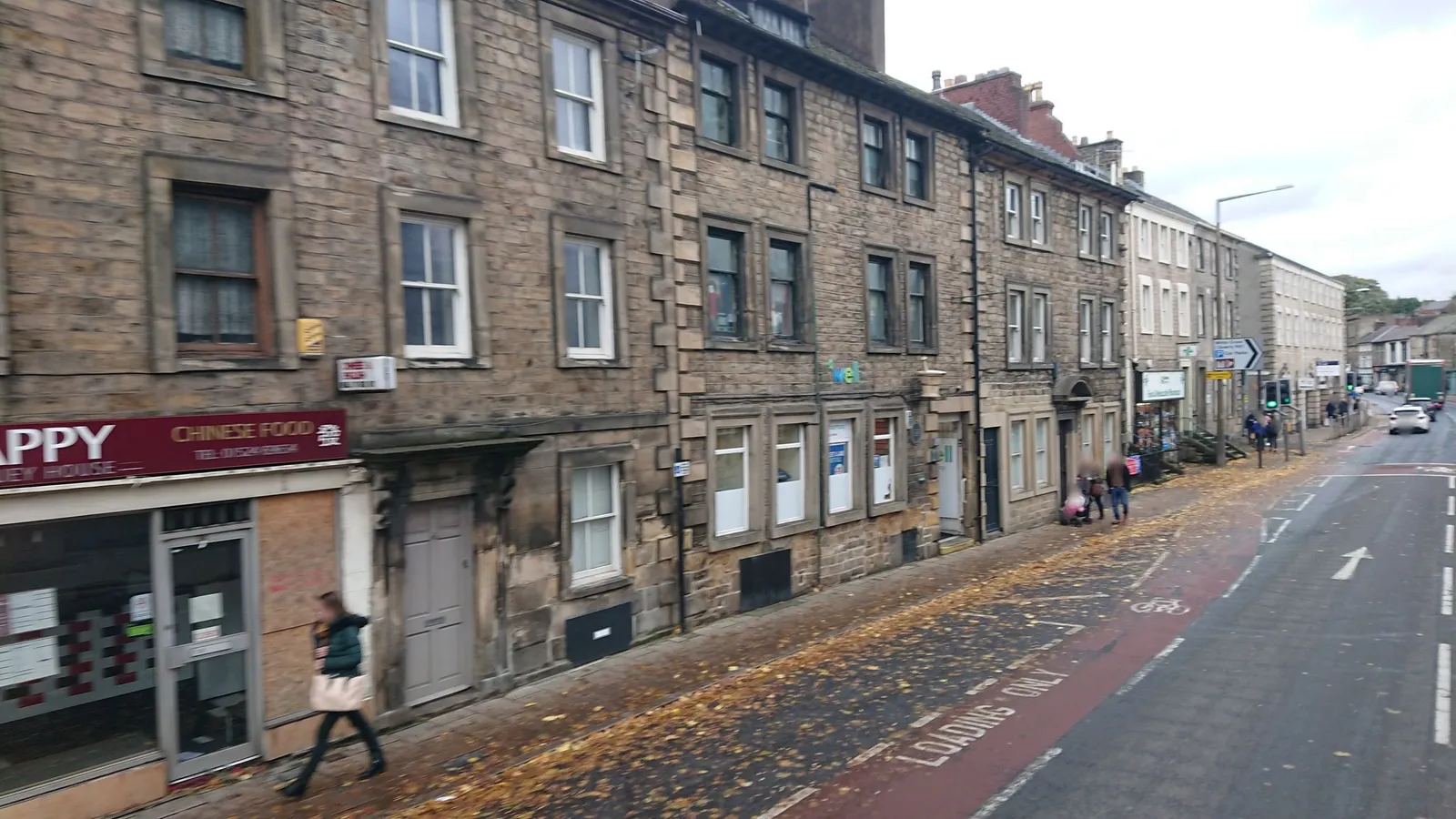 Ring O' Bells Public House — street-level view